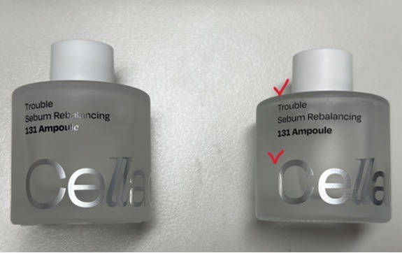 높아지는 K-뷰티 인기 속 위조 화장품 확산… 소비자 피해 우려 27-Image